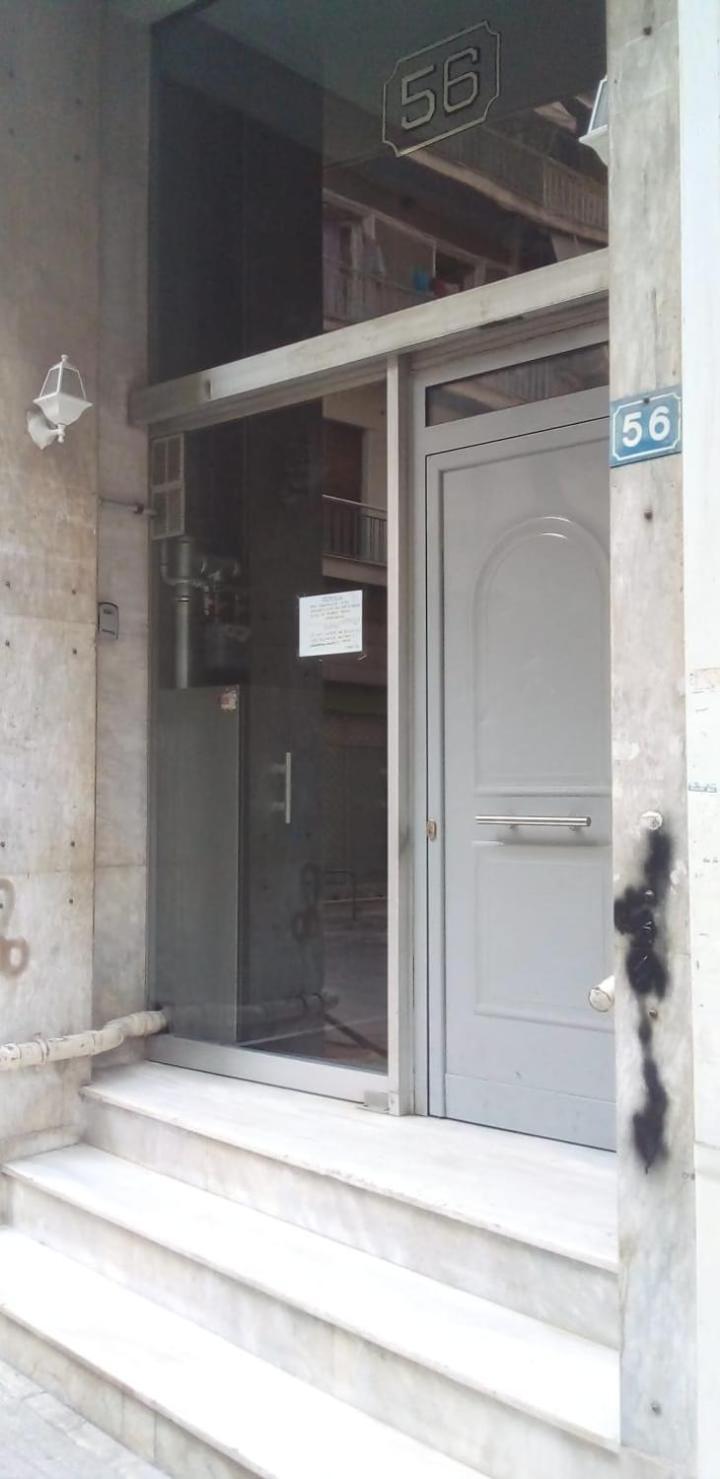 Cozy Studio Near Victoria Metro Station Athen Eksteriør billede